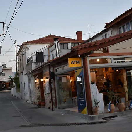 Διαμέρισμα Arion Pigí